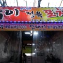 도만 이미지