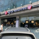 석촌고분역 3번출구 앞 이미지