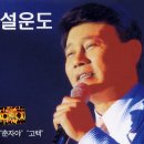 아카사카
