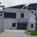 봉수대해변(해양VR모험관) 네이버블로그