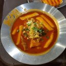 옥희네떡볶이 - 유성구 문화원로 54 | 옥희네떡볶이