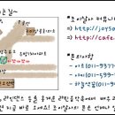수정호프 이미지