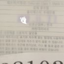 리엔산업(주) 네이버블로그
