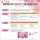 청운한의원 이미지