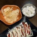 평택 비전동 치킨 추천! BBQ 황금올리브 반반치킨 후기