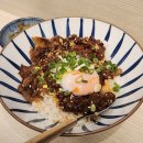 대만 1일차 저녁일정 육식맨대만우육면 대만우육면맛집 이청아 대만 더 몰트바 후기