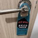 [출산일기] 하안유 산후조리원 9박 10일 찐 후기 / 하안유실, 가격, 시설, 프로그램, 출산 가방 팁 등
