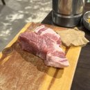서울숲IT밸리 | 성수 뚝섬역 삼겹살 맛집 일미락 | 성수 서울숲 회식 모임 추천 | 된장술밥 주문 필수