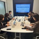 하남시청 본관 2층 이미지