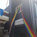 은탄영농조합법인 이미지