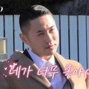영자머리 이미지