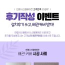 한결시스템 이미지