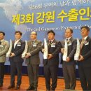 로움컴퍼니