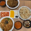 찐짜루 이미지