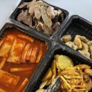 응큼떡볶이 동안점 네이버블로그