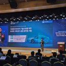 과학기술회관 이미지