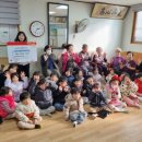 화전어린이집 이미지