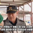 온정곰탕 이미지