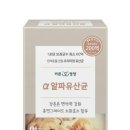 편한약국 이미지
