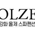 강화올제스파온수수영장바다펜션 이미지