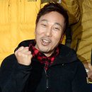 이정 주식회사 이미지