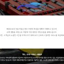 혜광오토 이미지