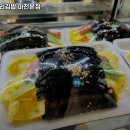 빠샥꼬리김밥 이미지