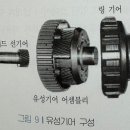 유성건설기계