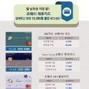 정수기가게 이미지