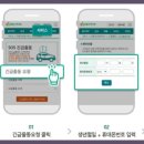 동부카써비스 이미지