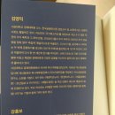 주식회사 메이크잇 네이버블로그