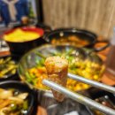 만세곱창동남지구점