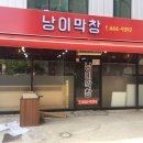 현대광고사 이미지