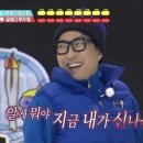 먹고보자양꼬치마라탕 이미지