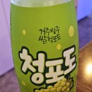 황가면옥 이미지