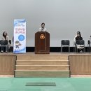 강원영동병무지청 이미지