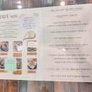횡성군 산림조합 | 시원한 메밀소바 전문체인점 &lt;소복소복 횡성점 - 새우소바 &gt; 내돈내산 후기