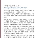 아카데미출판사