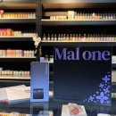 라일락 | 서면 전자담배, 말론 라일락 에디션 한정판 입고 후기