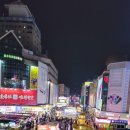 김밥천국체인본사