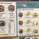 청년다방 이미지