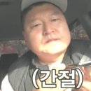 광명로또명당 이미지