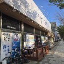 청룡길 | 당진 해산물은 역시 시아호횟집 방문후기
