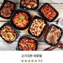 명곡동131 이미지