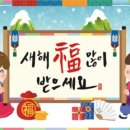 달빛도마