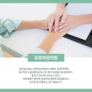 안산산부인과의원 이미지