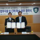 한국폴리텍Ⅴ대학 이미지