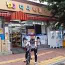 하늘하우스 이미지