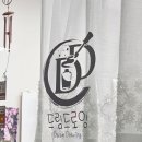 드림 | 크리스마스 겨울 네일아트 학익동 인하대네일 드림드로잉 후기