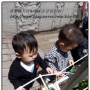 신에덴 어린이집 이미지